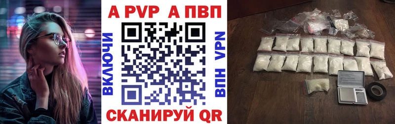 Купить Мышкин Амфетамин  КОКАИН  Меф мяу мяу  ГАШИШ  СК 