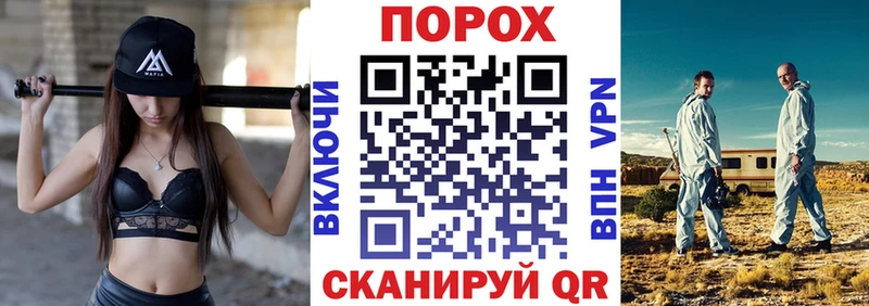АМФ Розовый  omg   Мышкин  наркошоп 