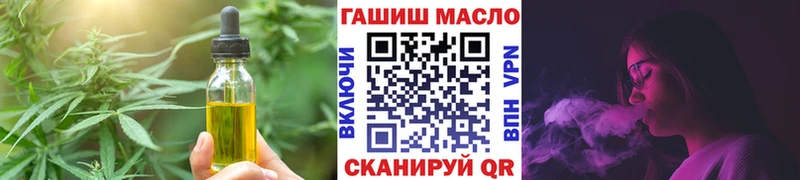 Canna-Cookies конопля цены Мышкин