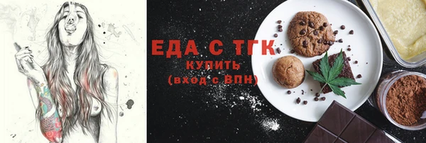 кокаин перу Нея