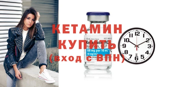 кокаин перу Нея