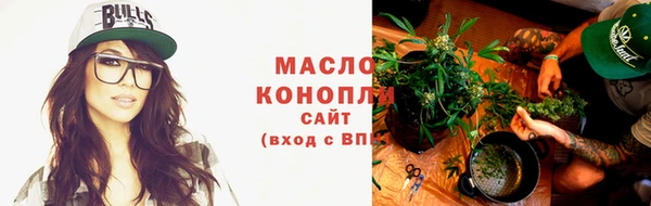 кокаин перу Нея