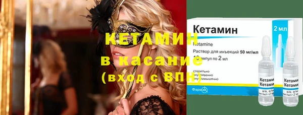 кокаин перу Нея