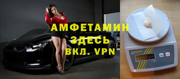кокаин перу Нея