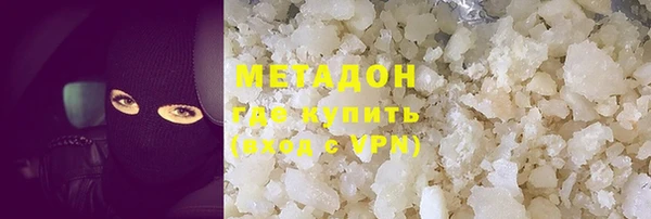 spice Нефтегорск