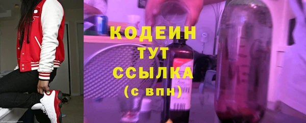 spice Нефтегорск