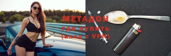 кокаин перу Нея