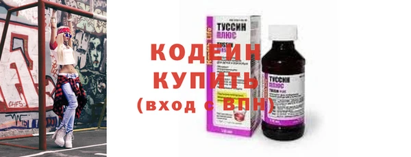 spice Нефтегорск