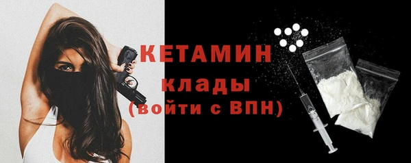 прущая мука Хадыженск