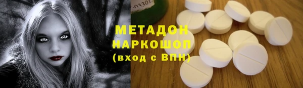 spice Наволоки