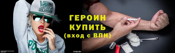 прущие крисы Нефтекумск