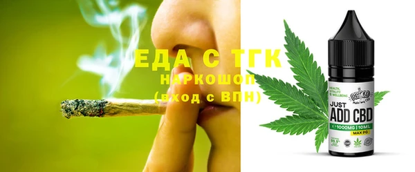 кокаин перу Нея