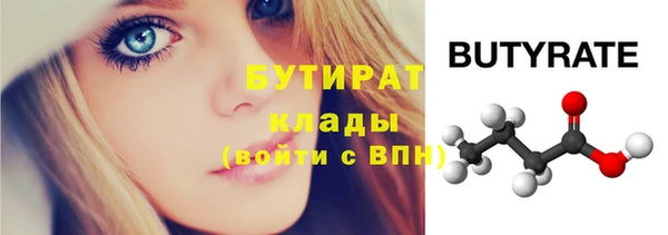 кокаин перу Нея