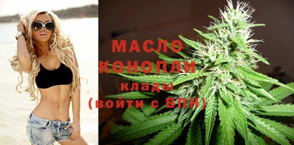 прущие крисы Нефтекумск