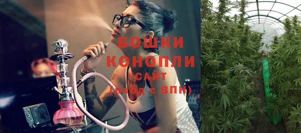 spice Нефтегорск