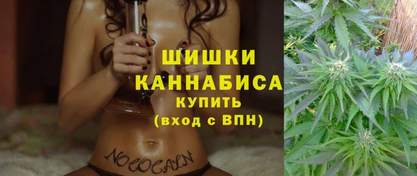 прущая мука Хадыженск