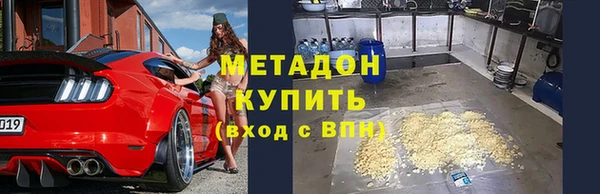 кокаин перу Нея