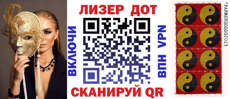 Марки N-bome 1500мкг  Мышкин 