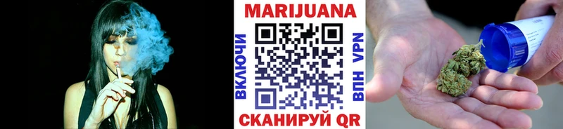 Конопля планчик Мышкин